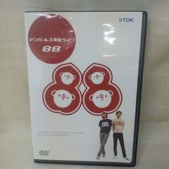 PIMPA ピンパ DVD全巻完結セット Amazon.co.jp: PIMPA ピンパ マーケットプレイスDVDセット 全