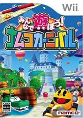 【中古】(未使用･未開封品)　みんなで遊ぼう!ナムコカーニバル - Wii sdt40b8