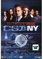 【中古】《ケースなし》CSI:NY (3、5巻抜け)計6巻セット s27807【レンタル専用DVD】