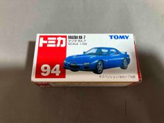 トミカ No.94 マツダ RX-7 FD3S 青 - メルカリ