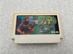 【希少・箱のみ】SNK ゲバラ 1985年製 ソフト以外は全てあります 希少・箱のみ】SNK ゲバラ 1985年製 ソフト以外は全てあります