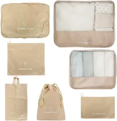 らくちん生活ネット トラベルポーチ 7種セット 下着 シューズ 小物入れ 化粧ポーチ 異なるサイズ パッキング 旅行( ベージュ)