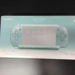 2024年最新】psp- ミントグリーンの人気アイテム - メルカリ