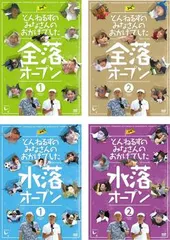 2025年最新】とんねるず石橋貴明の人気アイテム - メルカリ