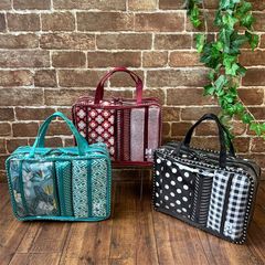 【新品】トラベルポーチセット 長方形 ハピタスプラス 7122