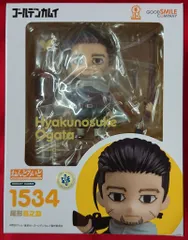 2025年最新】尾形百之助 ねんどろいどの人気アイテム - メルカリ