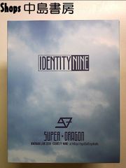 SUPERDRAGON ONEMAN LIVE 2019 -IDENTITY NINE- at 히비야 야외대 음악당 [Blu-ray]