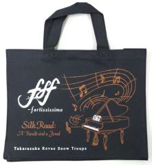 Item thumbnail for item dc10a3fb-5eef-4fc2-ac2c-da66b2d4a7b5