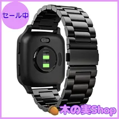 【大安売り】Garmin Venu SQ ベルト ATiC Garmin Venu/ForeAthlete 158 / ForeAthlete 55 / ForeAthlete 245 / ForeAthlete645 / vivoactive3 / Vivoのサムネイル