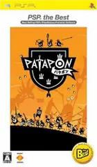 【中古】「非常に良い」PATAPON(パタポン) PSP the Best
