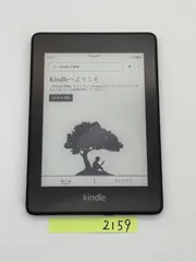 2025年最新】kindle paperwhite 10世代の人気アイテム - メルカリ