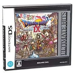 【中古】(未使用･未開封品)　アルティメット ヒッツ ドラゴンクエストIX 星空の守り人 og8985z