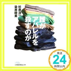 Item thumbnail for item a6bcb25d-415d-4bc7-9a37-f17b264dba5e