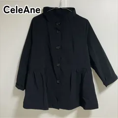 沙羅様専用です》❤華やか❤「CeleAne」ロングワンピース - ロングワンピース