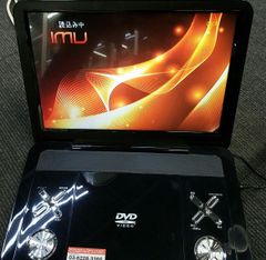 IMU 13.3インチポータブルDVDプレーヤー IMU-13RV