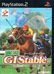 【中古】【非常に良い】実況GIステイブル p706p5g