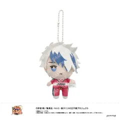 新テニスの王子様　大曲竜次　刺繍入り　U17ジャージ　Lサイズ 新テニスの王子様 大曲竜次 刺繍入り U17ジャージ Lサイズ