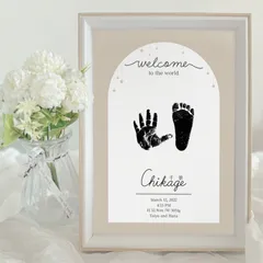 【台紙のみ】選べるカラー　星　手形足形　命名書　ポスター　出産祝い　ハーフバースデー　100日祝い　100day ファーストバースデー