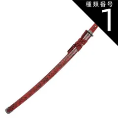 2025年最新】前田慶次郎 模造刀の人気アイテム - メルカリ