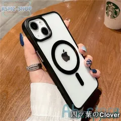 【美品・未使用新品】iPhone13 用 ケース MagSafe 対応 搭載 iPhone 13 pro max 用カバー アイフォン13 mini 適用カバー 画面レンズ保護 耐衝撃 指紋防止軽量 Qi対応