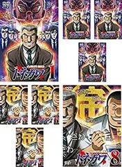 2025年最新】トネガワdvdの人気アイテム - メルカリ