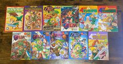 【初版】ゼルダの伝説 4コマ漫画 11冊 まとめ売り 4コマ漫画劇場ギャグバトル 火の玉ゲームコミック