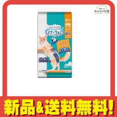 Item thumbnail for item 28c521a8-97b7-4449-b087-1f599244b916