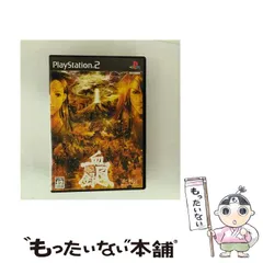 【中古】 東京魔人學園外法帖血風録 [PS2] / マーベラスインタラクティブ