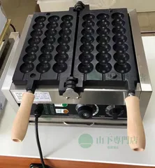 【即購入‪✕‬】瀬戸あさひ バブルケーキ オシオンアルジャン PUS 羽田 2025年最新】バブルケーキの人気アイテム - メルカリ