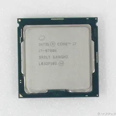 【最終値下げ】Intel Core i7-9700 Amazon | Intel 第9世代 CPU Coffee Lake-S Refresh / 3.00GHz
