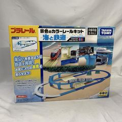 s1711 未使用 トミカプラレールワールド ニュータウン駅セット - メルカリ