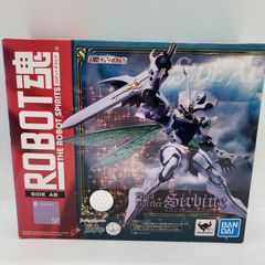 中古】ROBOT魂 ＜SIDE AB＞ サーバイン (PEARL FINISH Ver.)[90