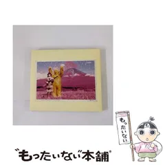 スピッツ　一期一会　レコード　アナログ盤　LP盤　レア物 良ジャケ 激レア 1997年 国内盤 アナログ初盤 スピッツ Spitz