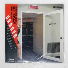 【バラ売り可能】 44MAGNUM レコード LP セット Yahoo!オークション -「44magnum」(レコード) の落札相場・落札価格
