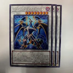 DUAD39R メンタルクロス・デーモン 3枚のサムネイル