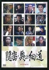 DVD-BOX】雪之丞変化 ＜丸山明宏主演版＞美輪明宏 - メルカリ