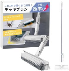 Item thumbnail for item cc860b87-bc21-48eb-84ac-d9b1ec64aba0