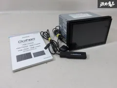 2025年最新】VXM-175VFEiの人気アイテム - メルカリ