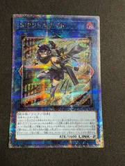 2025年最新】SPリトルナイトの人気アイテム - メルカリ