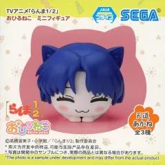 【中古】トレーディングフィギュア 天道あかね 「らんま1/2 おひるねこミニフィギュア(EX)」