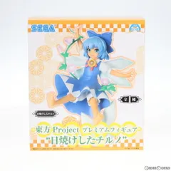2026年最新】東方project セガプライズの人気アイテム - メルカリ
