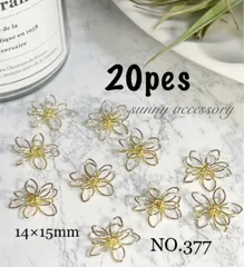 NO.377  フラワーワイヤーチャーム 14×15mm ゴールド