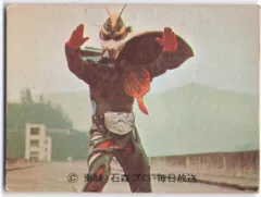 ⚠️レア　当時物　ギリーラ　仮面ライダー　ポピー　旧バンダイ　1970年代製 珍しい ⚠️レア当時物ギリーラ仮面ライダーポピー旧バンダイ