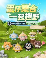 HiTOY 正規品 May Mei 双生秘境 シリーズ ぬいぐるみ ブラインド