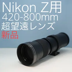 150-500mm F/5-6.7 Di III VC VXD Eマウント 2025年最新】zマウント 望遠の人気アイテム - メルカリ