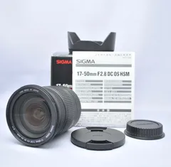 2024年最新】Sigma 17-50 2.8 EX DC OS HSM Canonの人気アイテム