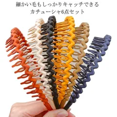 カチューシャ 痛くない コーム メンズ 6点 ヘアアクセサリー 髪留め 前髪止め M250425-250