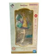 2025年最新】学園アイドルマスター 藤田ことね フィギュアの人気