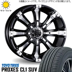 マーテルギアビースト18インチ　ホイール4本セット マーテルギア・ビースト（MYRTLE GEAR BEAST）|18インチアルミ