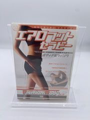 エアロフットセラピー　ボディドルフィング　DVD　自宅でカンタンエクササイズ　ヒューマックス㈱